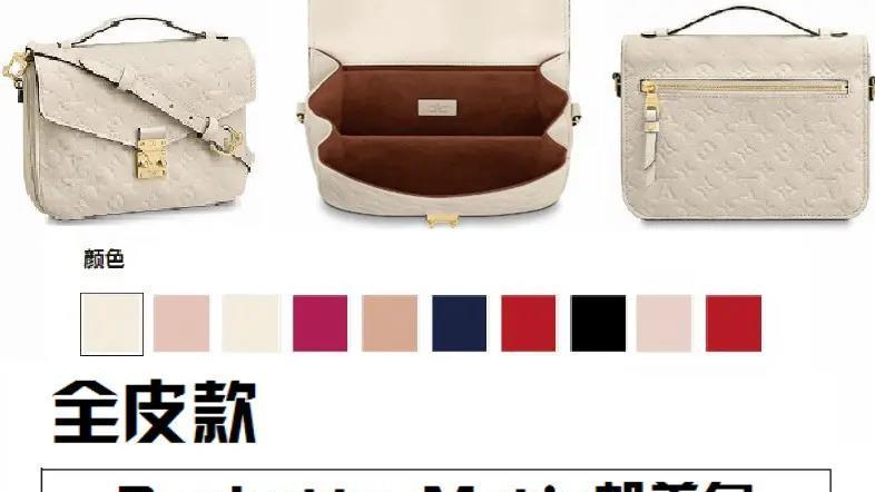 标题：Core i5-13400 VS Core i5-13500：揭秘性能差距的实测对比