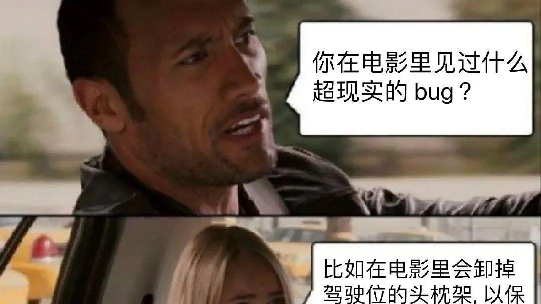 妹子拍照千万不要张开腿