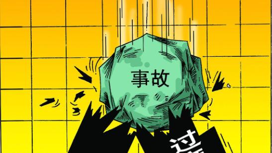 黑龙江齐齐哈尔一中学体育馆楼顶坍塌，事故原因可能是什么？