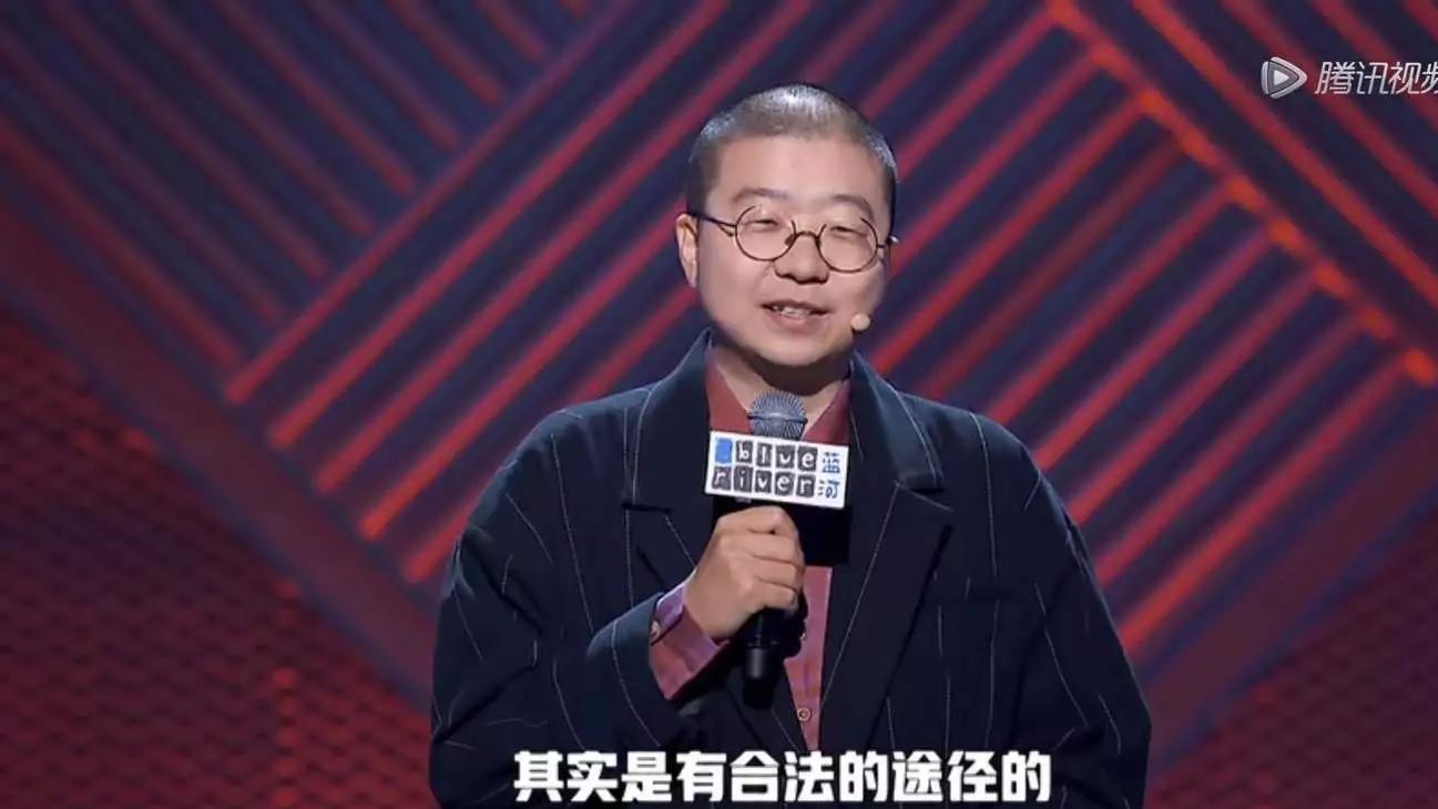 笑果文化事件升级，新节目恐被波及，house封杀概率大