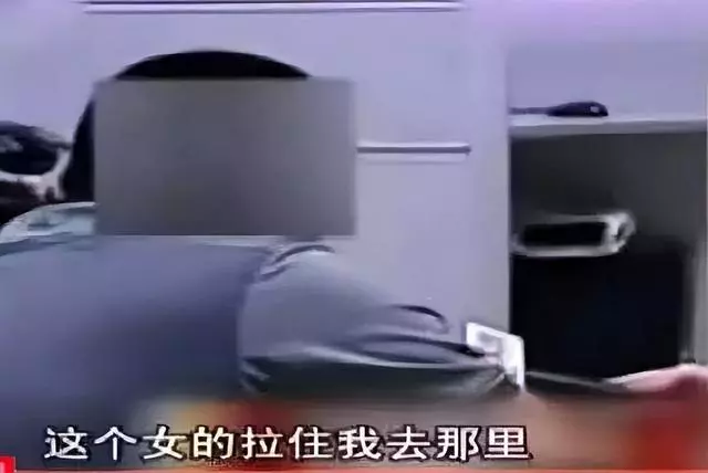 卖淫女公园内猖狂揽客，称“打洞”100元一次，不雅行为让人吃惊！