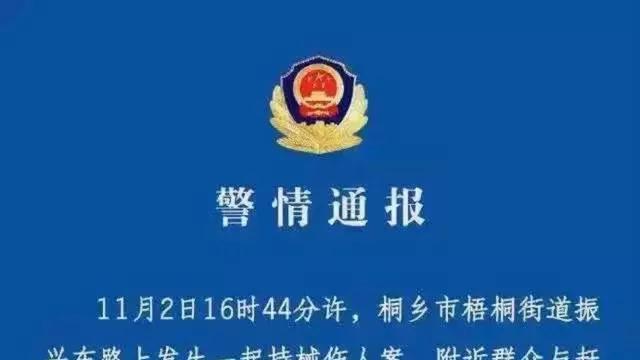男子榔头袭击事件，评论全是指责律师行业内幕，引网友热议……