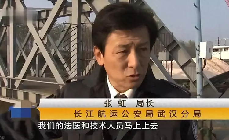 19岁少女裸死长江水面，下体遗留精斑，凶手：老天让她死不能怪我