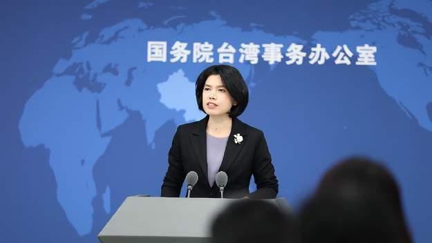 国务院台湾事务发布会提到五月天及杨丞琳事件！