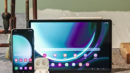 开启精彩靓丽“星”生活   三星Galaxy S23 FE及生态新品落地杭州