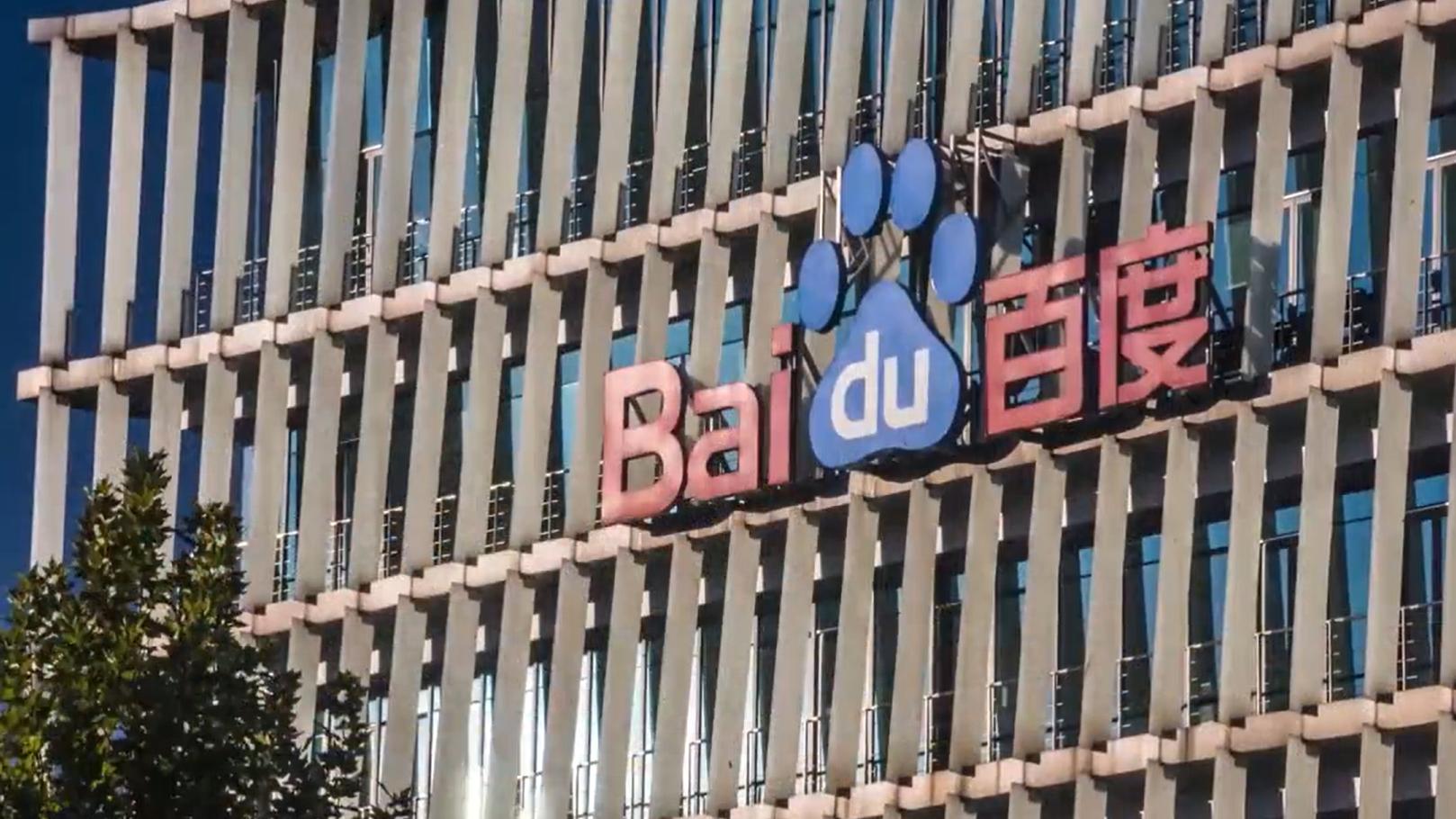 孤胆李彦宏：虽千万人吾往矣