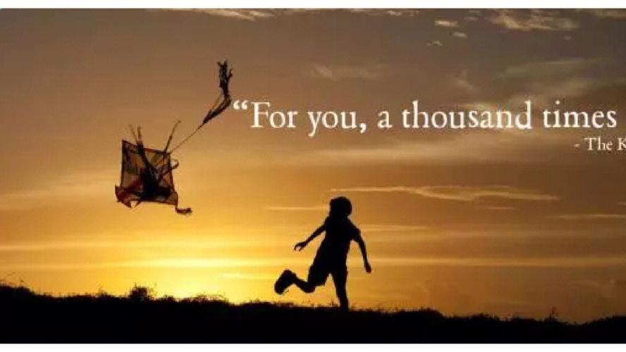 卡勒德·胡赛尼《追风筝的人》：阿米尔的背叛和救赎