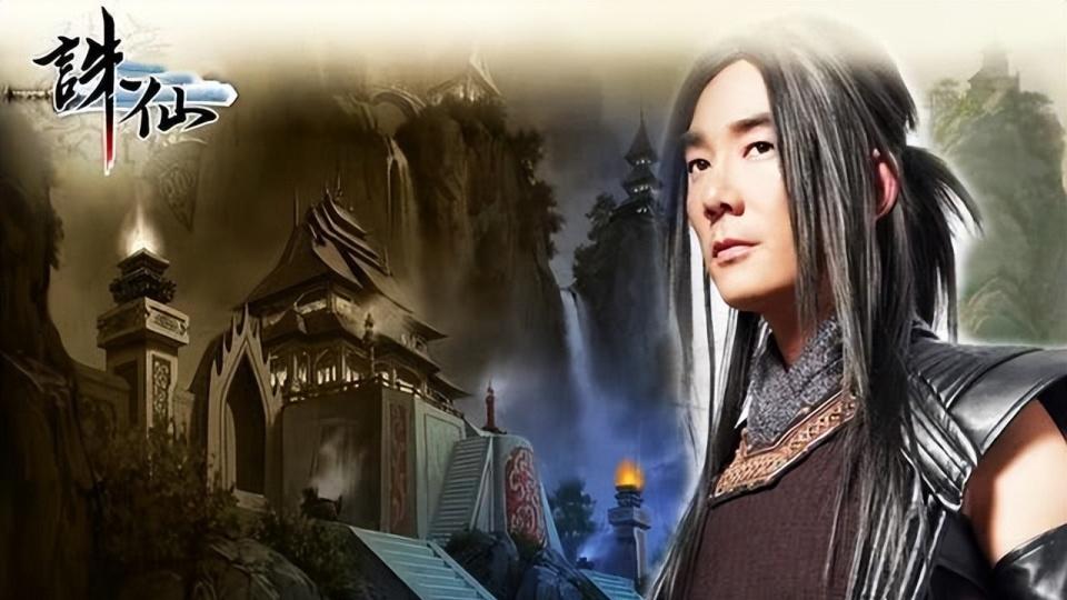 《诛仙3》网游16年，亲手缔造两大经典，同类作品至今难以超越