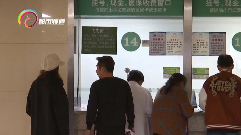 记忆力下降、找不到回家的路？这种病可以早确诊早治疗！