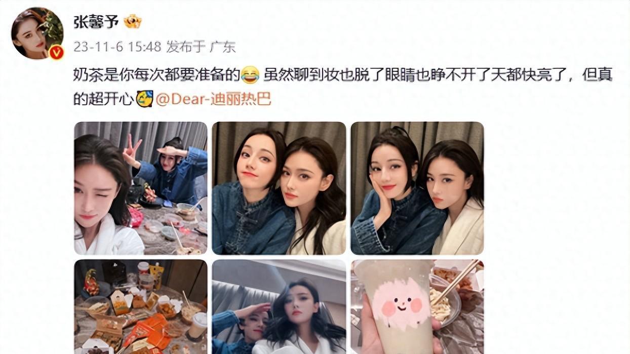 美女贴贴！张馨予晒和热巴搞怪合照秀闺蜜情，穿浴袍妆容精致：聊到妆脱了眼睛睁不开了天都快亮了，但超开心