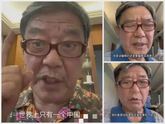 李立群的儿子吃了“豹子胆”吗？为何要公开叫嚣，推翻父亲的澄清