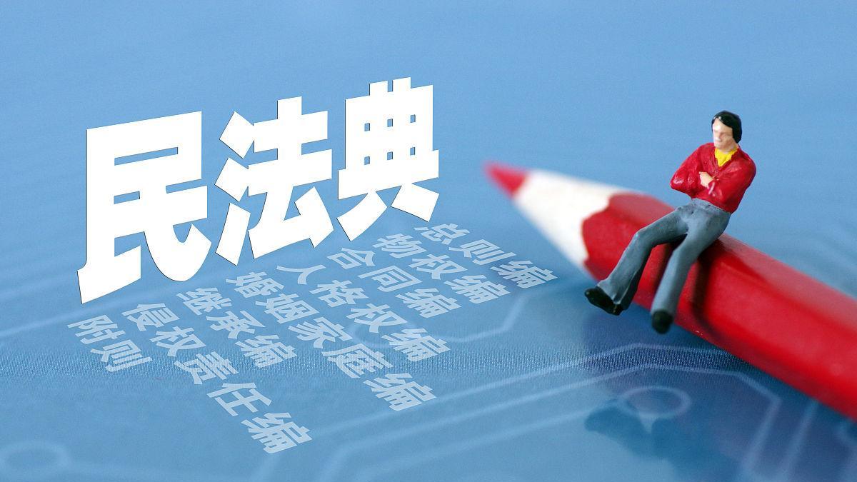 独生子女不能继承父母的全部遗产，是断章取义，你怎么看