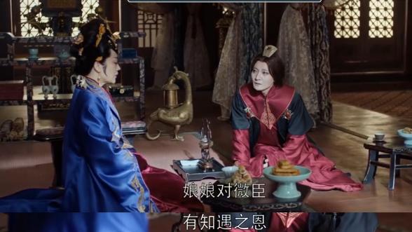 《琅琊榜之风起长林》濮阳缨握住皇后手那一刻，皇后就注定要悲剧