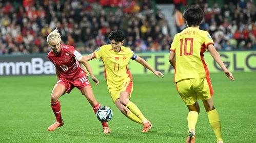 遗憾败局 争取胜利：中国女足下场力争战胜海地