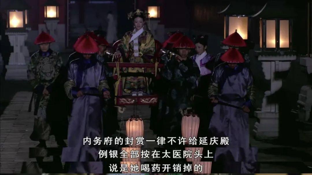 《甄嬛传》：端妃为什么那么恨皇后？