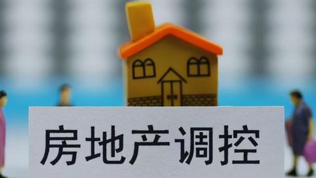 房产“唱衰”越来越近了，为何专家还说明年房价上调？三点说明