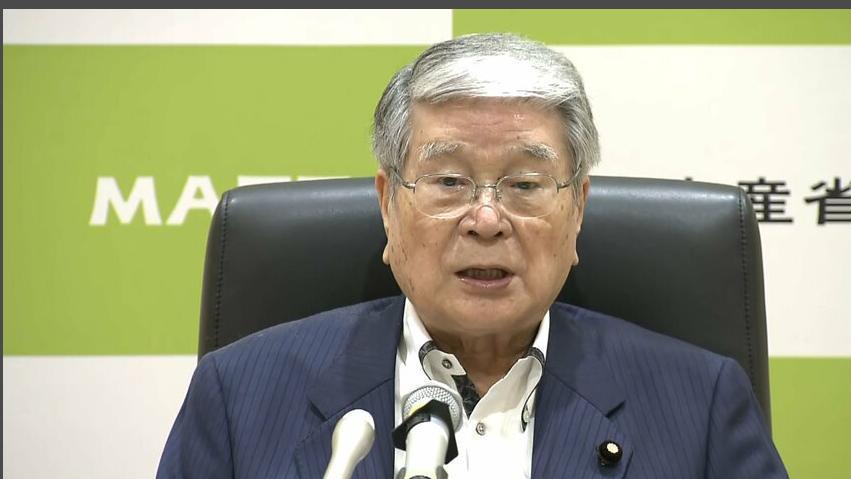 核污染水，日本大臣说漏嘴了？岸田大发雷霆