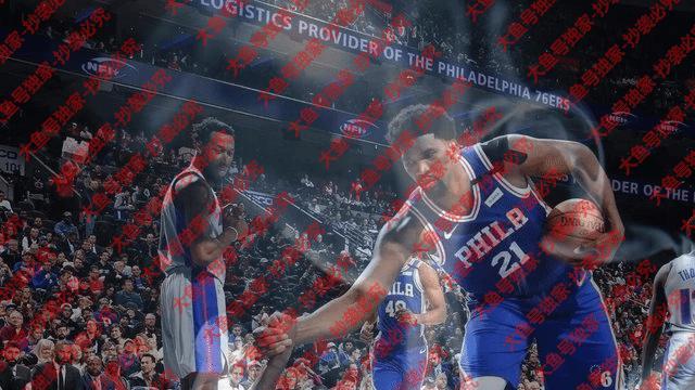 火箭或成恩比德新家，76人可能重建