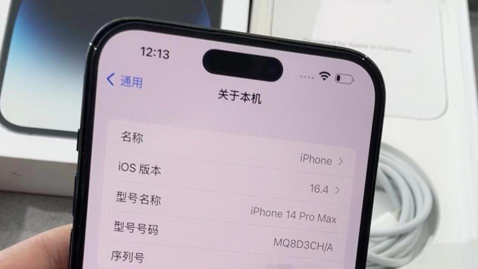 花7000买 iPhone 14 Pro Max ，买到手后才发现不简单
