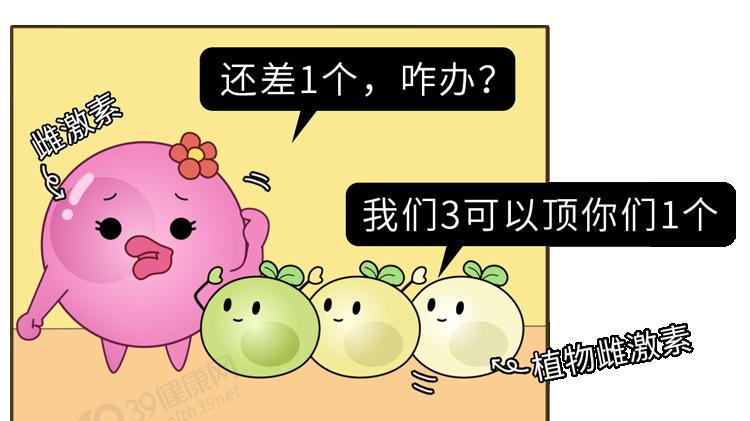 |我国痛风患者越来越多，都是豆制品惹的祸？痛风了还能不能吃？