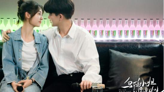 电视剧《乌鸦小姐与蜥蜴先生》他们遭受苦难，还依然保持着，对每个人与这个世界的善意