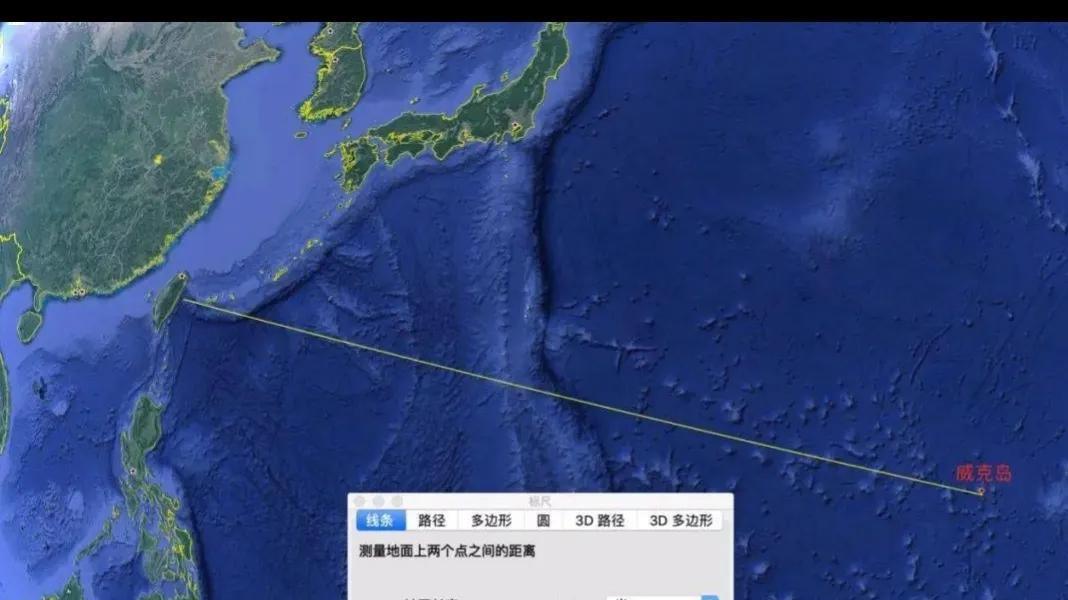 美国海外领地威克岛