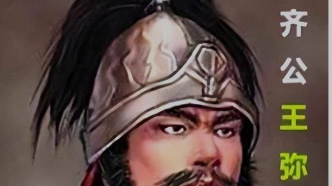 王猛：西晋末期的屏障，最后的战士