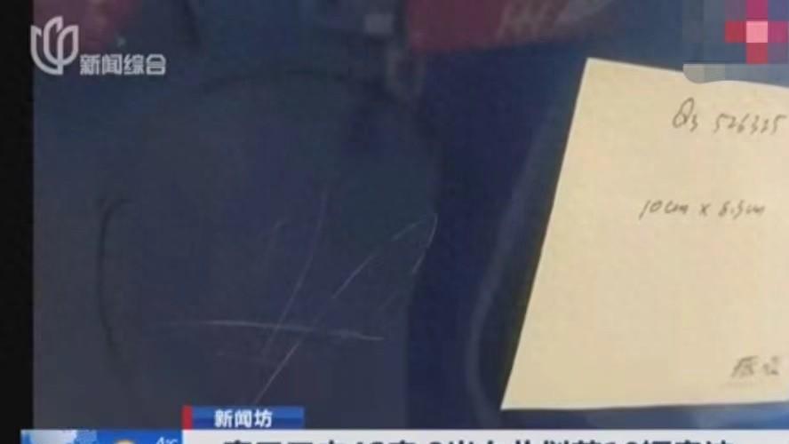 崩溃！爸爸带3岁女儿看车展，女儿刮花10辆奥迪4S店索赔20万