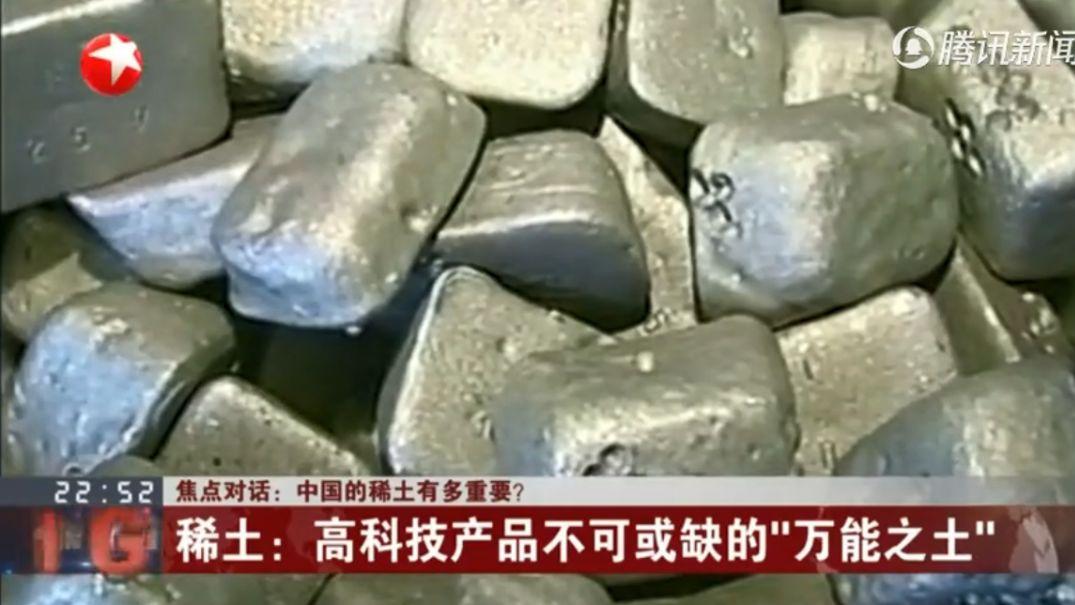 对付中国，日本拉上沙特，沙特居然配合！国人提前写好大结局！