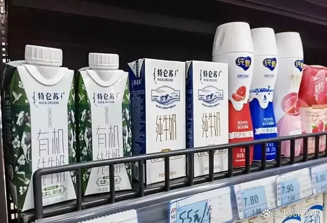 特仑苏多次发生变质陷入食品安全问题。引起网友投诉