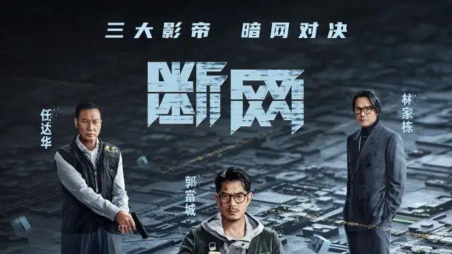 电影院终于活了，这个3月也太太太太炸了吧