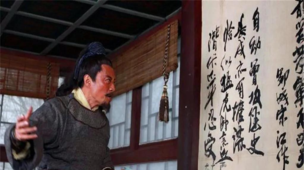 水浒传：宋江情急诈作疯魔，不小心露破绽，被戴宗的馊主意害惨了 ​