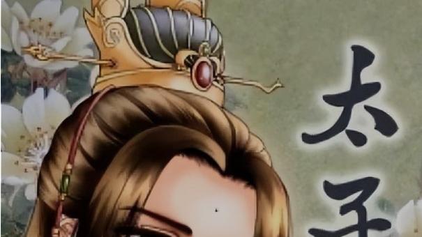 永嘉之乱：权力纷争下的晋朝动荡