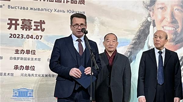 韩玉臣西藏题材油画亮相白俄罗斯国家美术馆