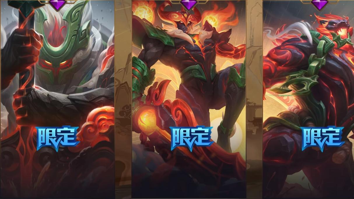lol英雄联盟手游：端午新活动来袭，新英雄新皮肤已上线