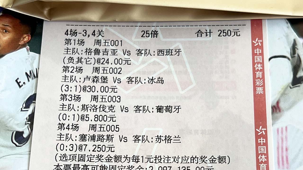 客队豪取胜利 周日【日联赛杯】鹿岛鹿角vs名古屋鲸八