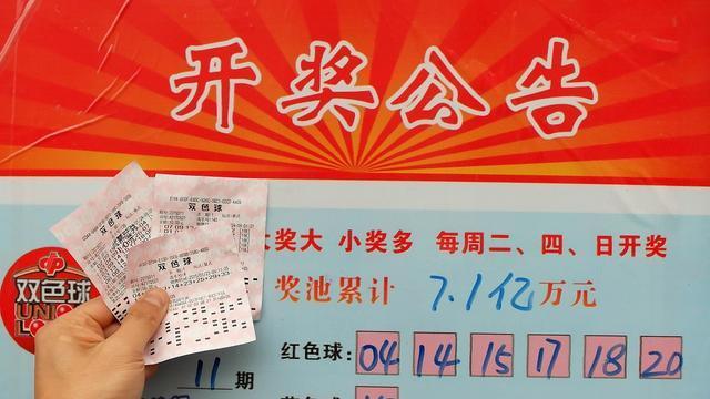 双色球井喷32注大奖，又现“顺子尾号”？彩民质疑：单纯靠运气？