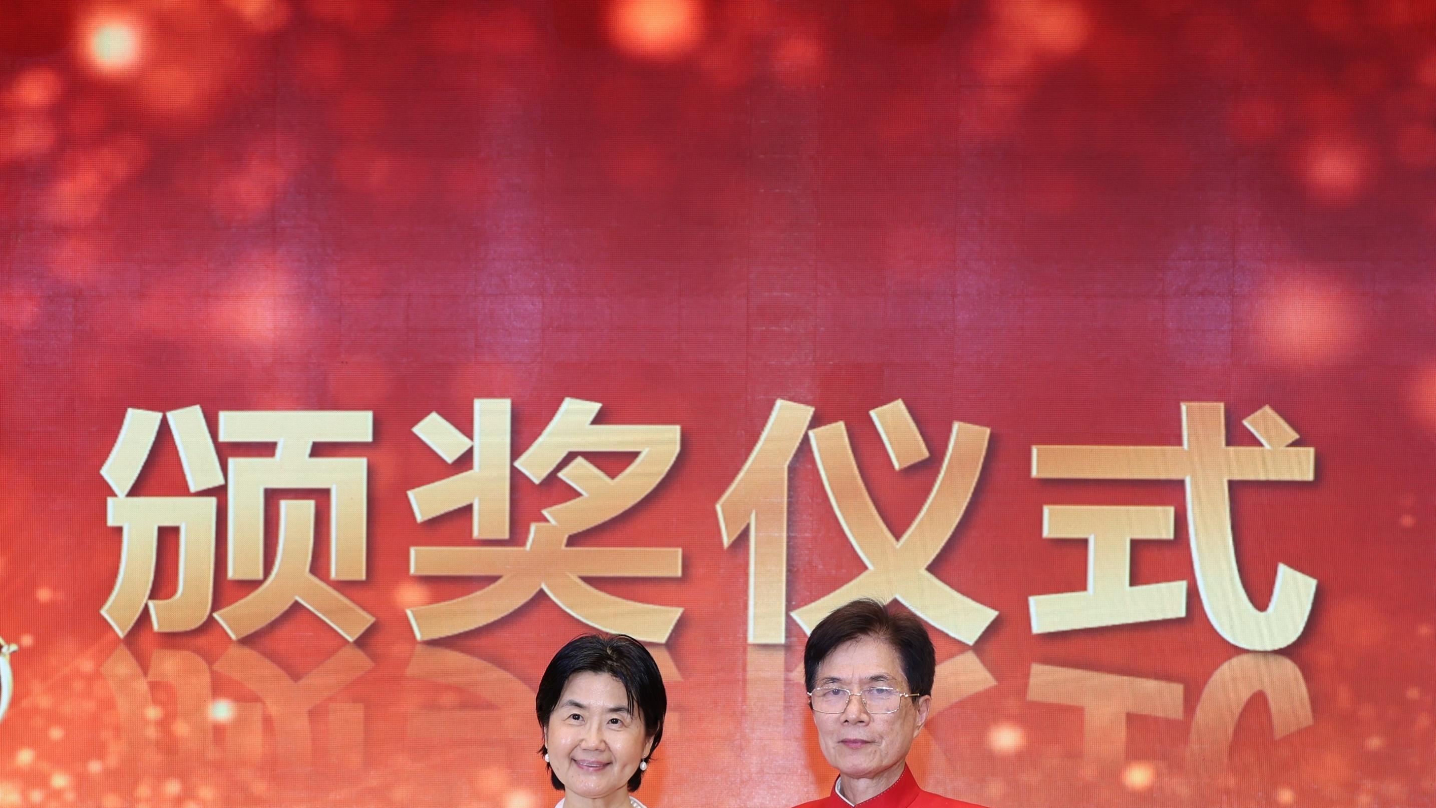 世界和平音乐会在香港联盟啟动暨第十四届华语金曲奖舉行颁奖典礼