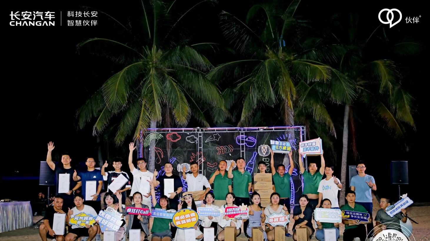 “一号工程”在行动，全力助推客户服务做优做强
