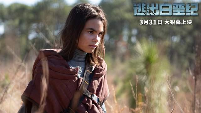 《逃出白垩纪》：听我说，面对恐龙，不能跑跑跑，还要运气好