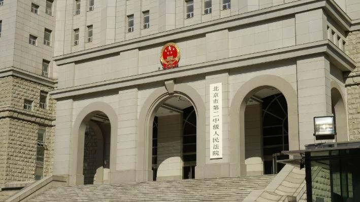 反“潜行者”--多面间谍陆建华案