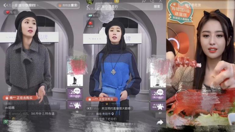 “杨幂”遍布直播间，“安欣”现身西游记！如此AI换脸违法吗？