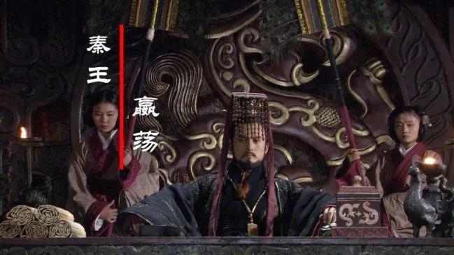 秦武王“嬴荡”举鼎，为了彰显国威！为后辈一统天下增强信心