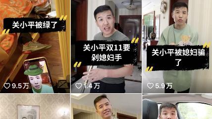 “赵四”关小平酒厂开业！各路大咖齐聚，厂房被曝有7个篮球场大