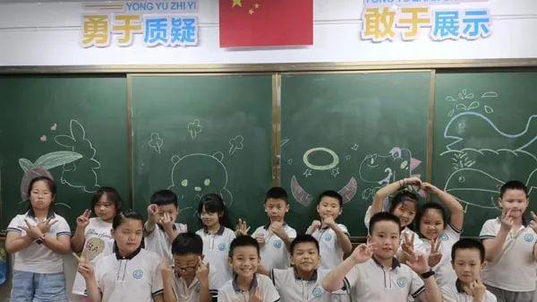 培育侨童家国情怀 温州大学教育学院谱写侨童的“夏之歌”