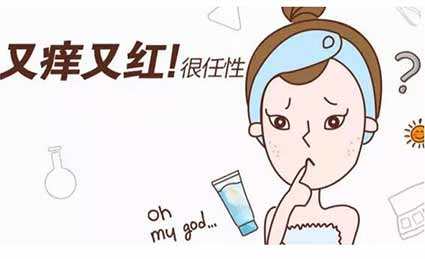 温和补水面膜哪个牌子好