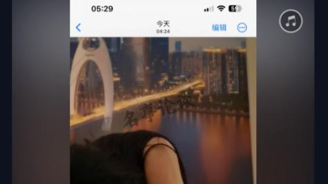 云朵酒店后续，他宁愿花4万买真相也要相信女友，却输得一败涂地