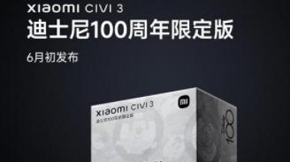红色机身，卡通形象，小米Civi 3迪士尼100周年限定版手机外观绝不平凡！