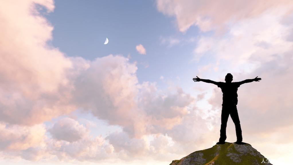 那个人会是谁呢