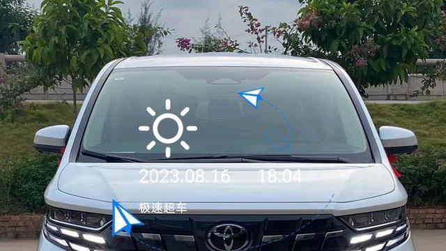 加价25万？新丰田埃尔法终端售价曝光，高端豪华MPV“真的很任性”